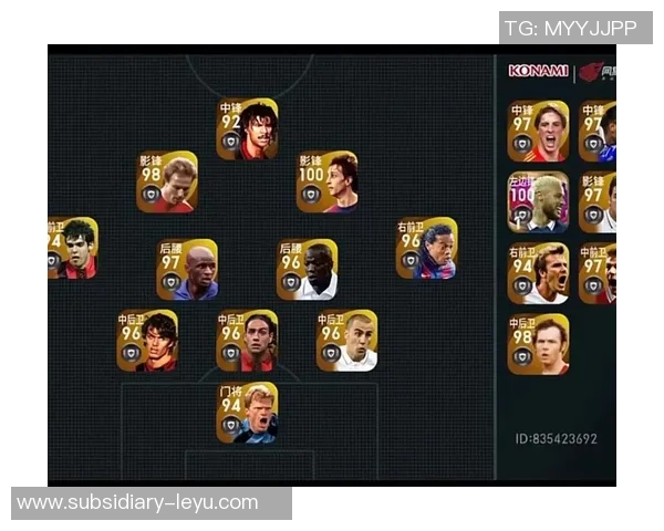 实况足球3视频精彩集锦与技巧分享带你领略足球游戏的魅力与乐趣 实况足球3视频精彩集锦与技巧分享带你领略足球游戏的魅力与乐趣