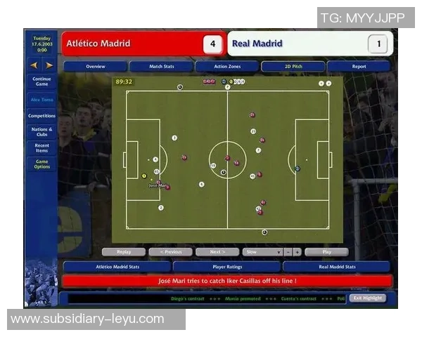 重温经典FIFA足球经理97重生版带你重返足球巅峰的激情岁月